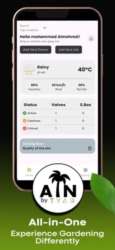 Smart Farming IoT Control System